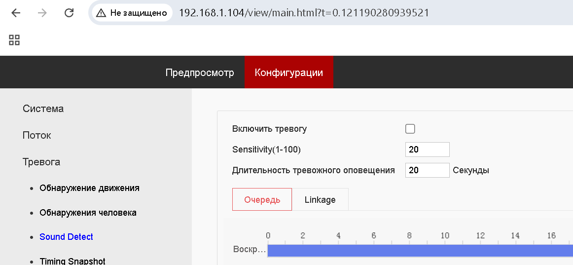 По мотивам поста «камера за 1000р» - 5