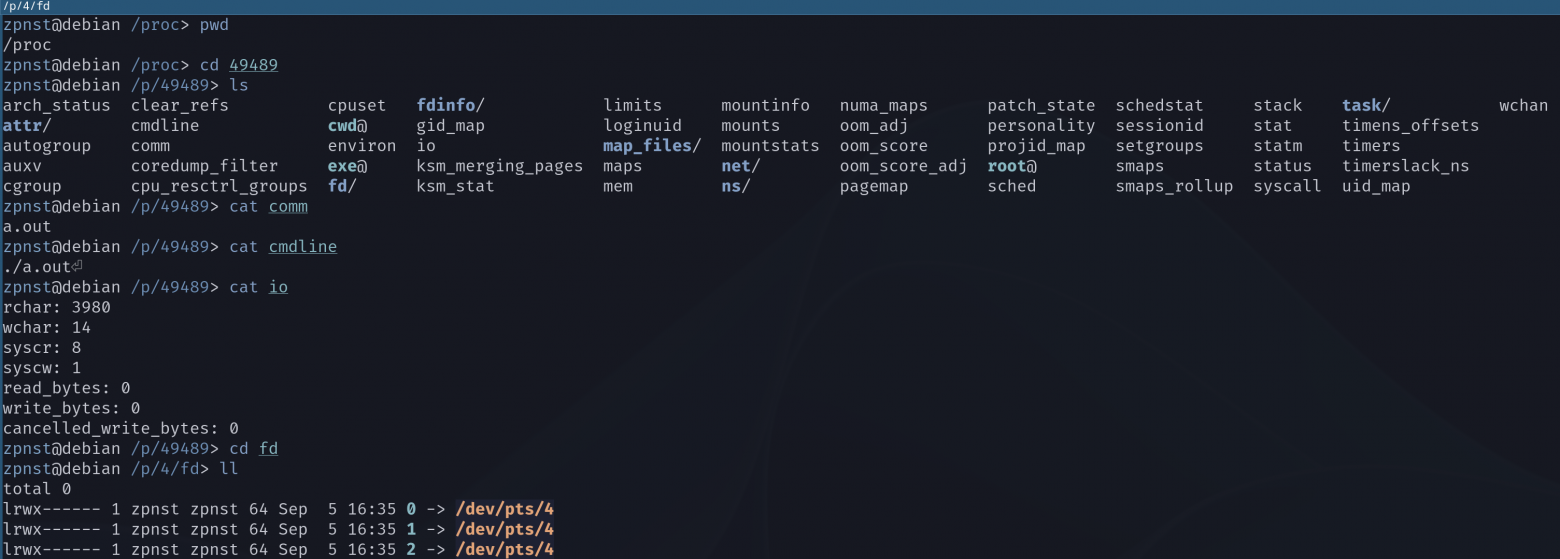 Почему в Linux «Всё есть файл»? Или почему гениальные абстракции UNIX настолько гениальны - 11 Почему в Linux «Всё есть файл»? Или почему гениальные абстракции UNIX настолько гениальны - 11