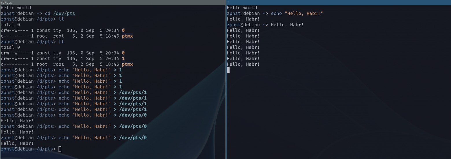 Почему в Linux «Всё есть файл»? Или почему гениальные абстракции UNIX настолько гениальны - 14 Почему в Linux «Всё есть файл»? Или почему гениальные абстракции UNIX настолько гениальны - 14
