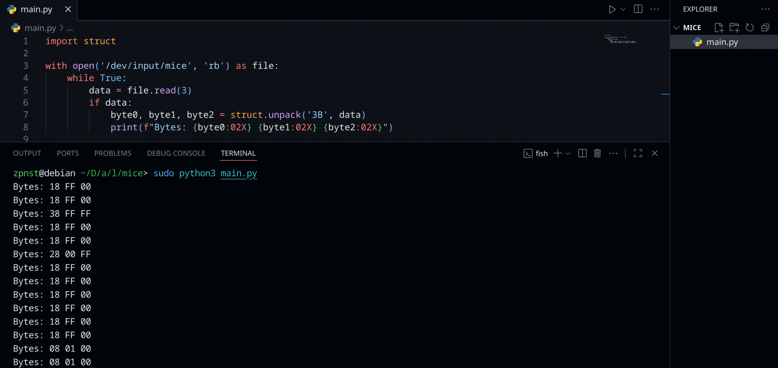 Почему в Linux «Всё есть файл»? Или почему гениальные абстракции UNIX настолько гениальны - 16 Почему в Linux «Всё есть файл»? Или почему гениальные абстракции UNIX настолько гениальны - 16