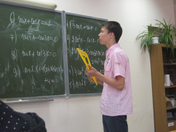 В школе за изучением тригонометрии, которая “никогда” не пригодится. В школе за изучением тригонометрии, которая “никогда” не пригодится.