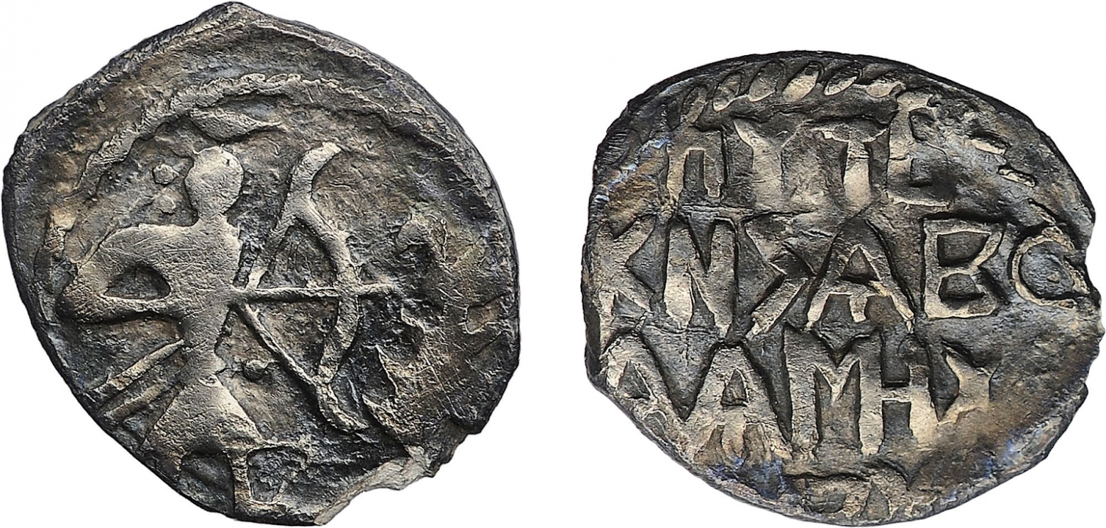 Рис. 15. Удельное княжество Кашинское. Денга. Рисунок: «Лучник, стреляющий в птицу, сидящую на дереве».