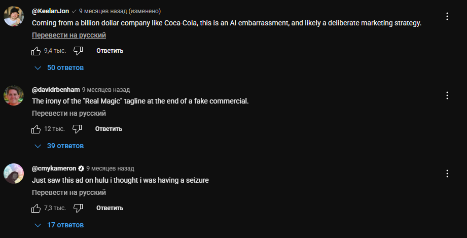 ИИ в маркетинге: когда и как уместно использовать - 2