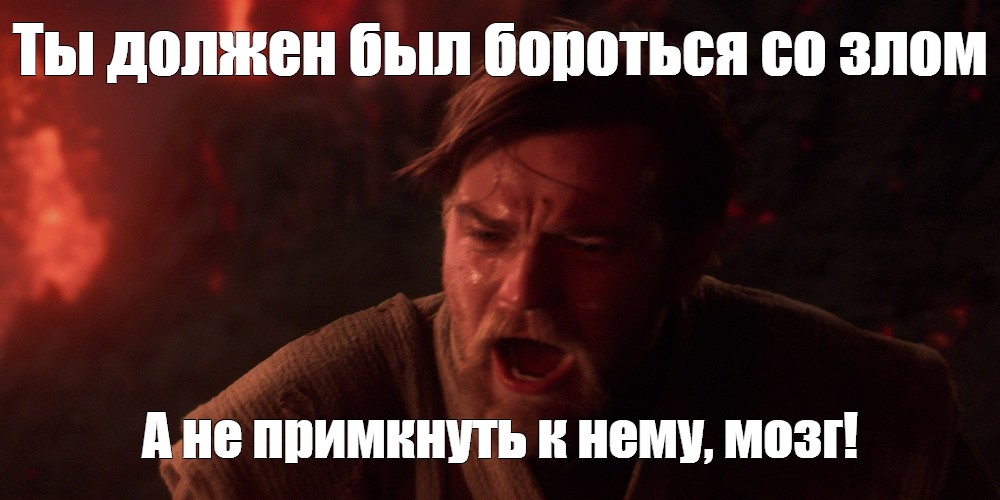 Когнитивные искажения «цифровых сотрудников» и как их починить - 2