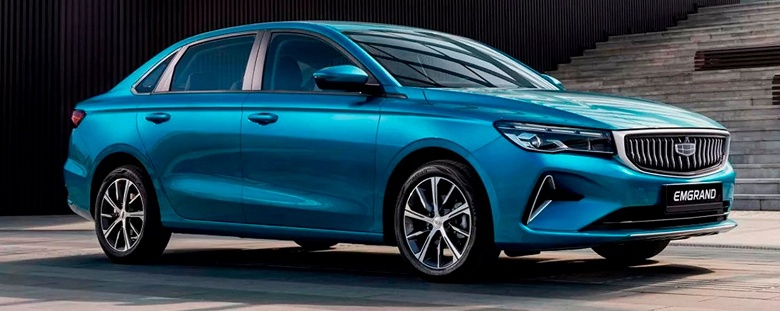 В России подешевел самый дешевый Geely с &laquo;автоматом&raquo;: скидка на Geely Emgrand выросла до 345 тыс. рублей