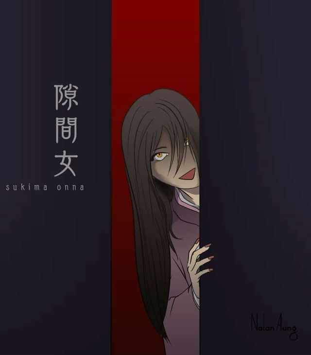 Сукима-онна