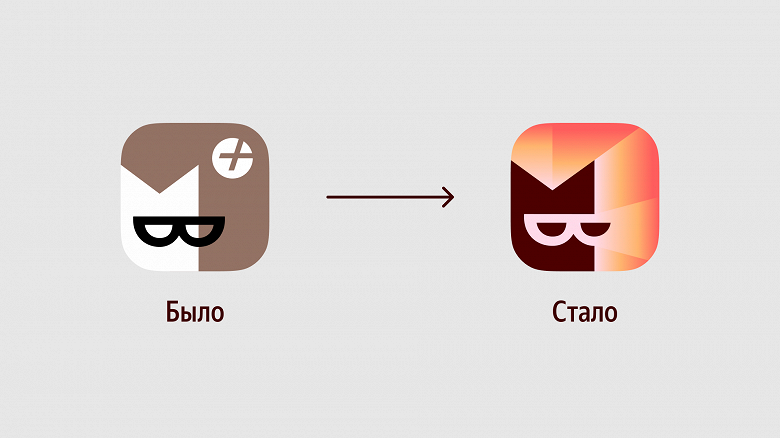 Большое обновление &laquo;Яндекс Книг&raquo;: приложение, дизайн и стиль