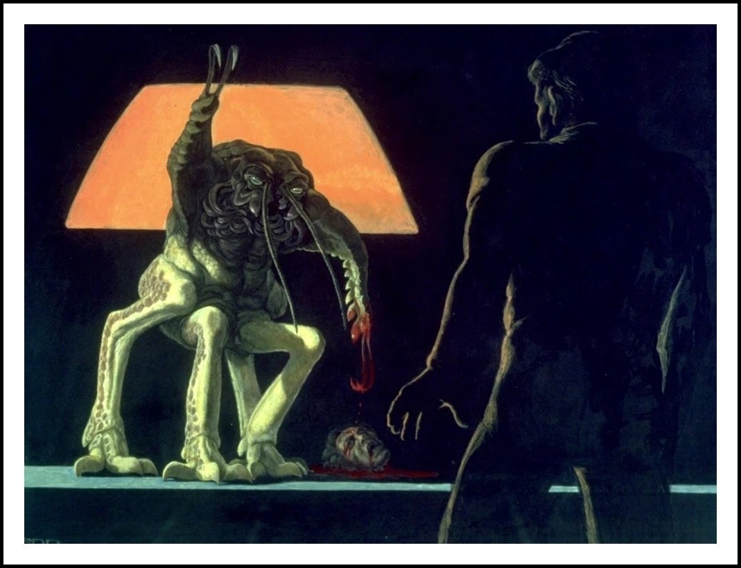 То самое недоразумение