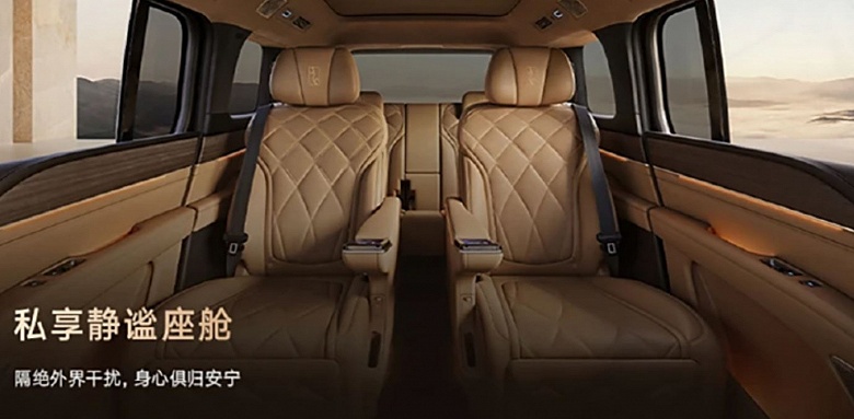 Китайский внедорожник, который покажет Rolls-Royce и Bentley, что такое люкс. Представлен BYD Yangwang U8L Dingshi Edition: 5,4 метра длины, 1200 л.с., роскошь и золото &mdash; недорого