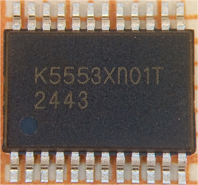 Наше расследование: ищем отечественные микросхемы в «отечественных» счетчиках электроэнергии. Часть 8 - 22