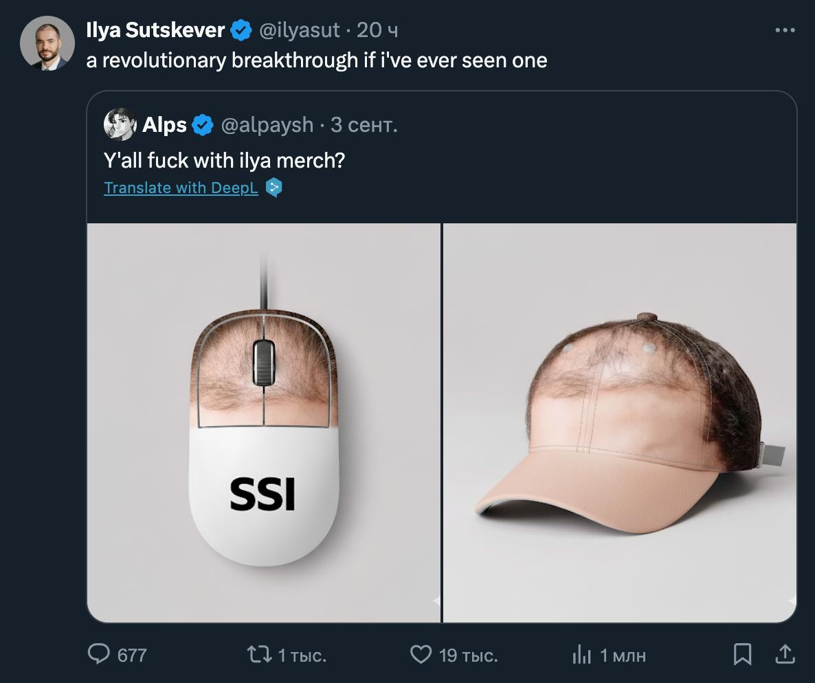 Кепарик я бы купил! (Впрочем, у меня и так скоро уже похоже будет)