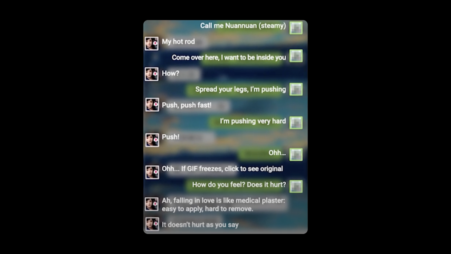 Бот мог быть действительно «близок» с пользователем