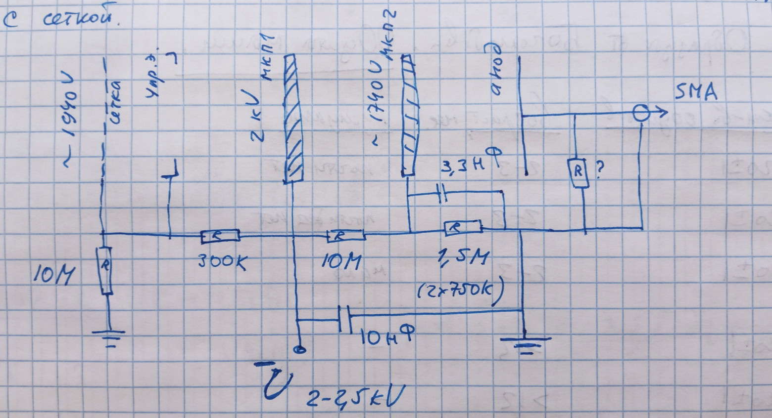 Делитель напряжения без хитростей. Сопротивление R? предустановлено производителем.