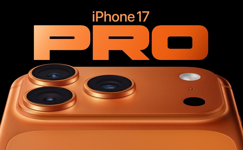 Похоже, iPhone 17 Pro и iPhone 17 Pro Max гораздо мощнее, чем можно было думать: Apple A19 Pro установила рекорд в Geekbench