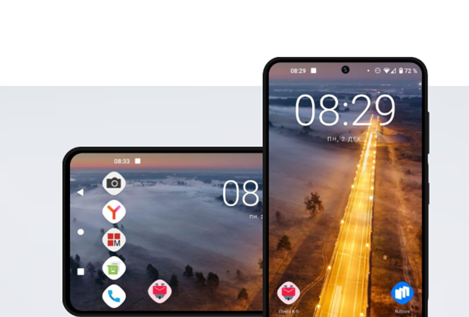 Станислав Петров: «Ключевые отличия РЕД ОС М от Android – вовсе не в интерфейсе» - 3