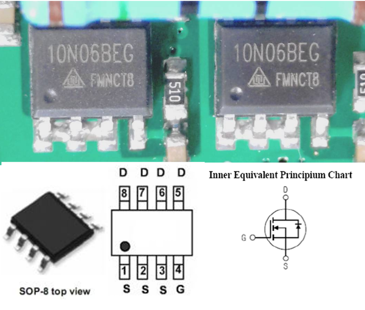 Электрический стол (или Зачем нужны ARM Cortex-M0) - 10