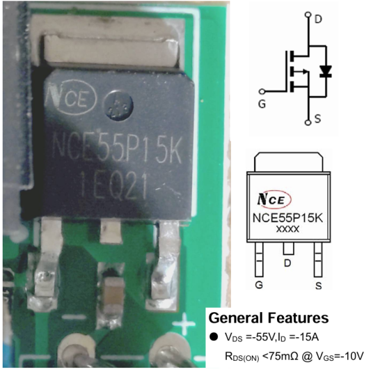 Электрический стол (или Зачем нужны ARM Cortex-M0) - 11