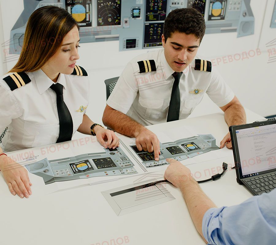 Нейросети-переводчики: Когда можно доверять, а когда — нет? 6 примеров дорогих ошибок ИИ - 3