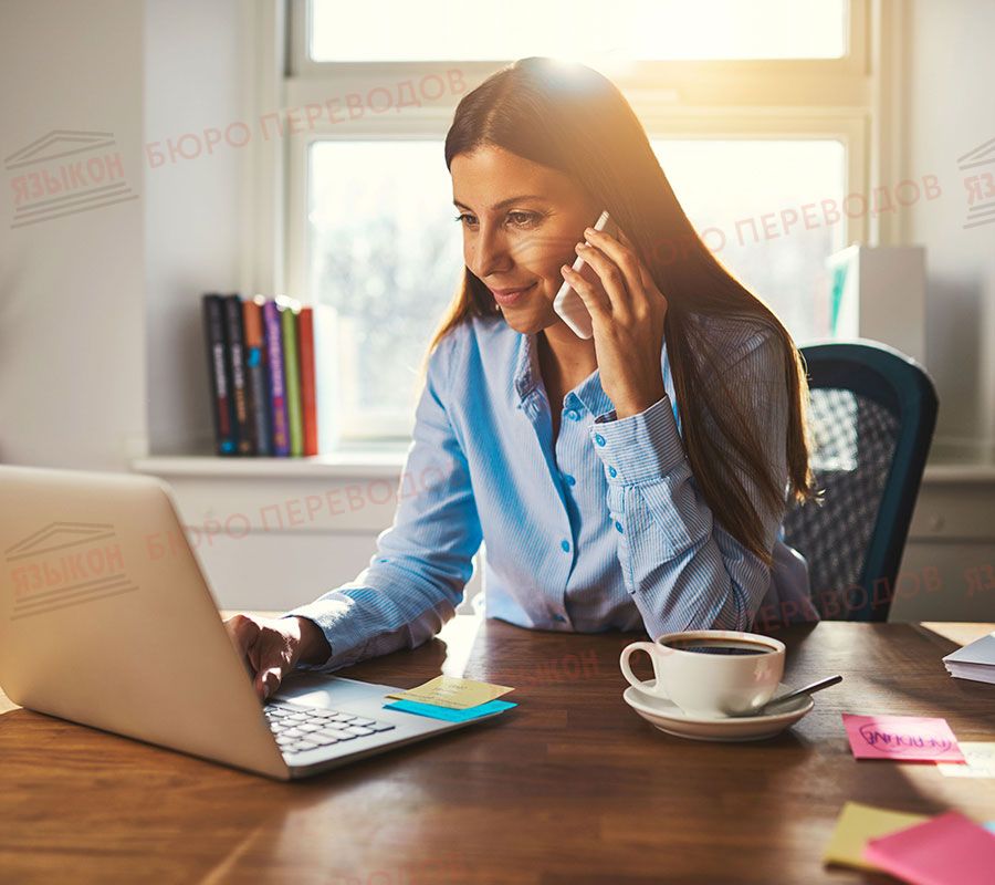 Нейросети-переводчики: Когда можно доверять, а когда — нет? 6 примеров дорогих ошибок ИИ - 4