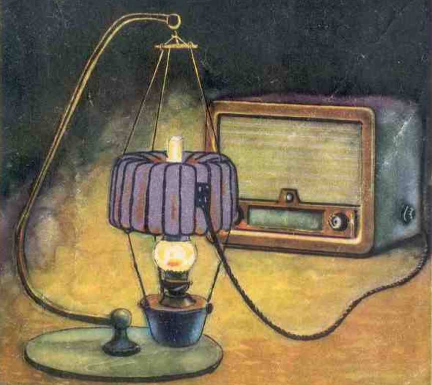 Вы только посмотрите, какая у неё милая картинка на обложке. Тёплая и ламповая!