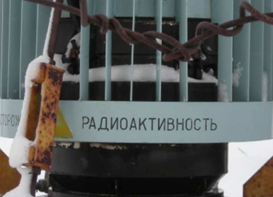 Тёплый атомный ток - 1