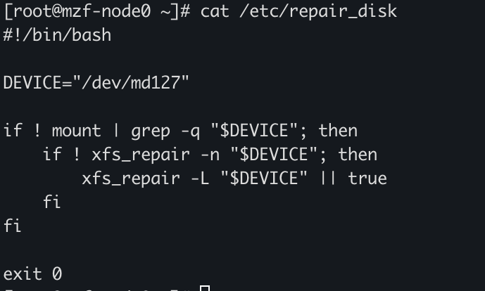 Рисунок 4 — Восстановление дисков через xfs_repair.