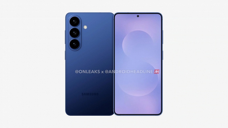Samsung Galaxy S26 Pro и Galaxy S26 Edge будут заряжаться медленнее Galaxy S25 FE