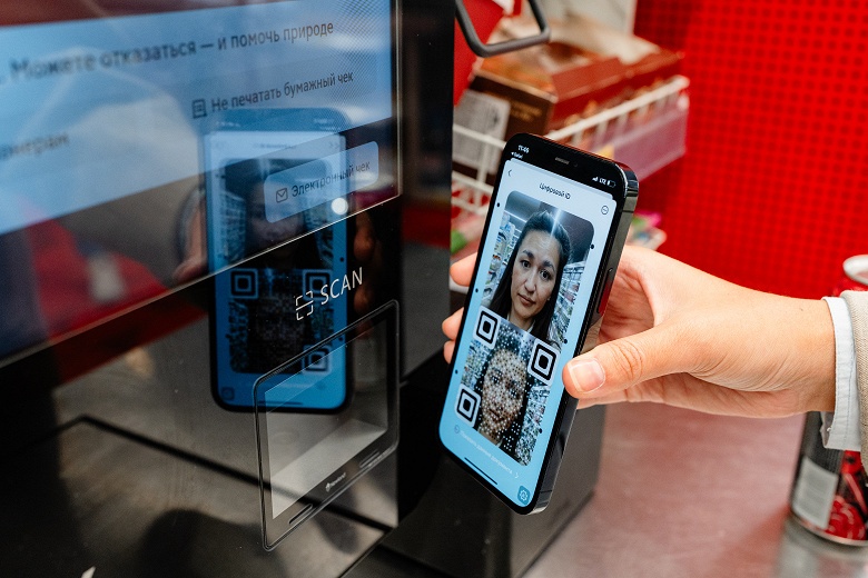 Для магазинов, гостиниц и не только: в отечественном мессенджере Max запустили альтернативу бумажному паспорту - 1 Для магазинов, гостиниц и не только: отечественном мессенджере Max запустили альтернативу бумажному паспорту