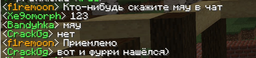 Новогодняя елка: дифференциация по ролям 🌲