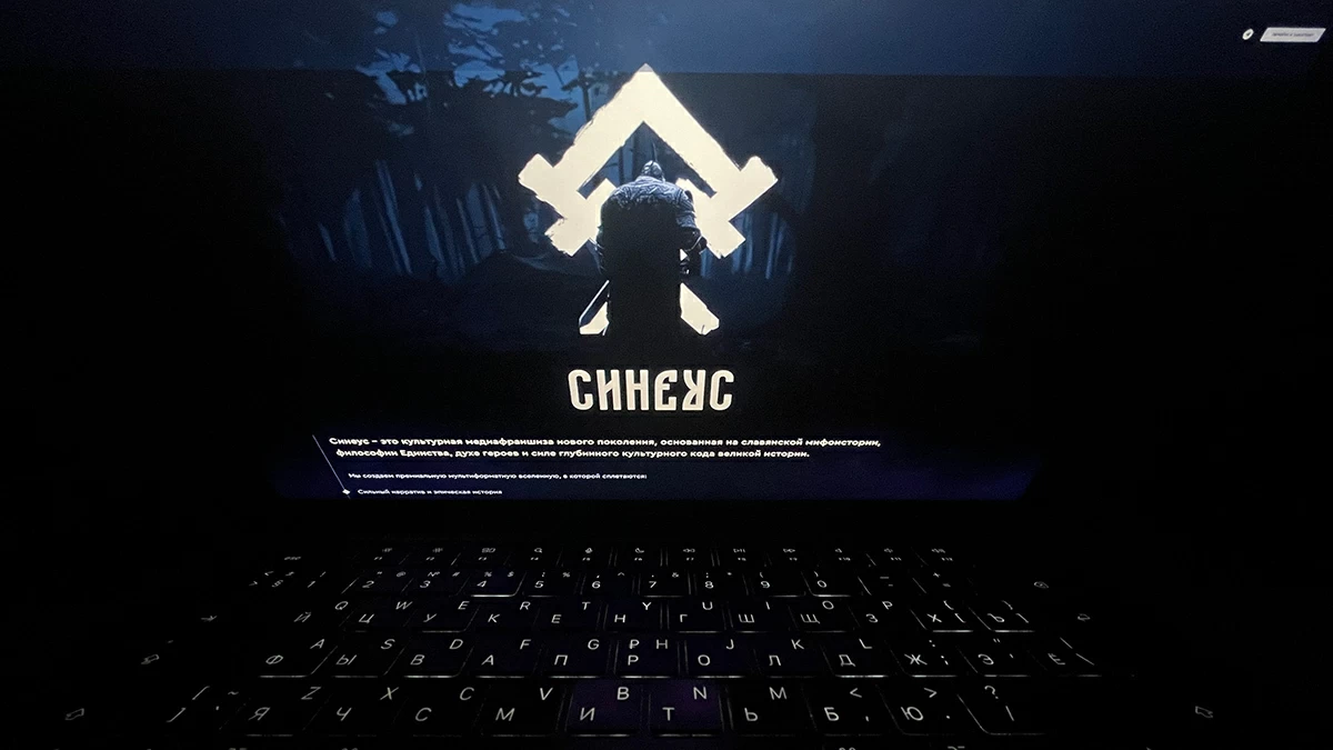 Новая российская MMORPG, подробности Hellraiser: Revival, ничья в Broken Arrow: новости игропрома за 1–15 сентября 2025 - 8 Новая российская MMORPG, подробности Hellraiser: Revival, ничья в Broken Arrow: новости игропрома за 1–15 сентября 2025 - 8