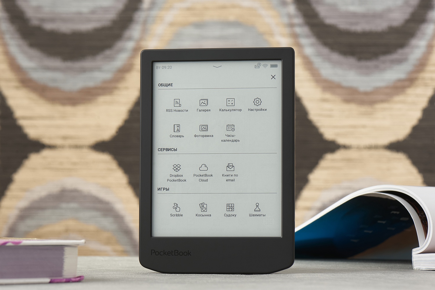 Обзор PocketBook 619 Verse Lite: как выглядит и что умеет бюджетный ридер 2025 года? - 2 Обзор PocketBook 619 Verse Lite: как выглядит и что умеет бюджетный ридер 2025 года? - 2