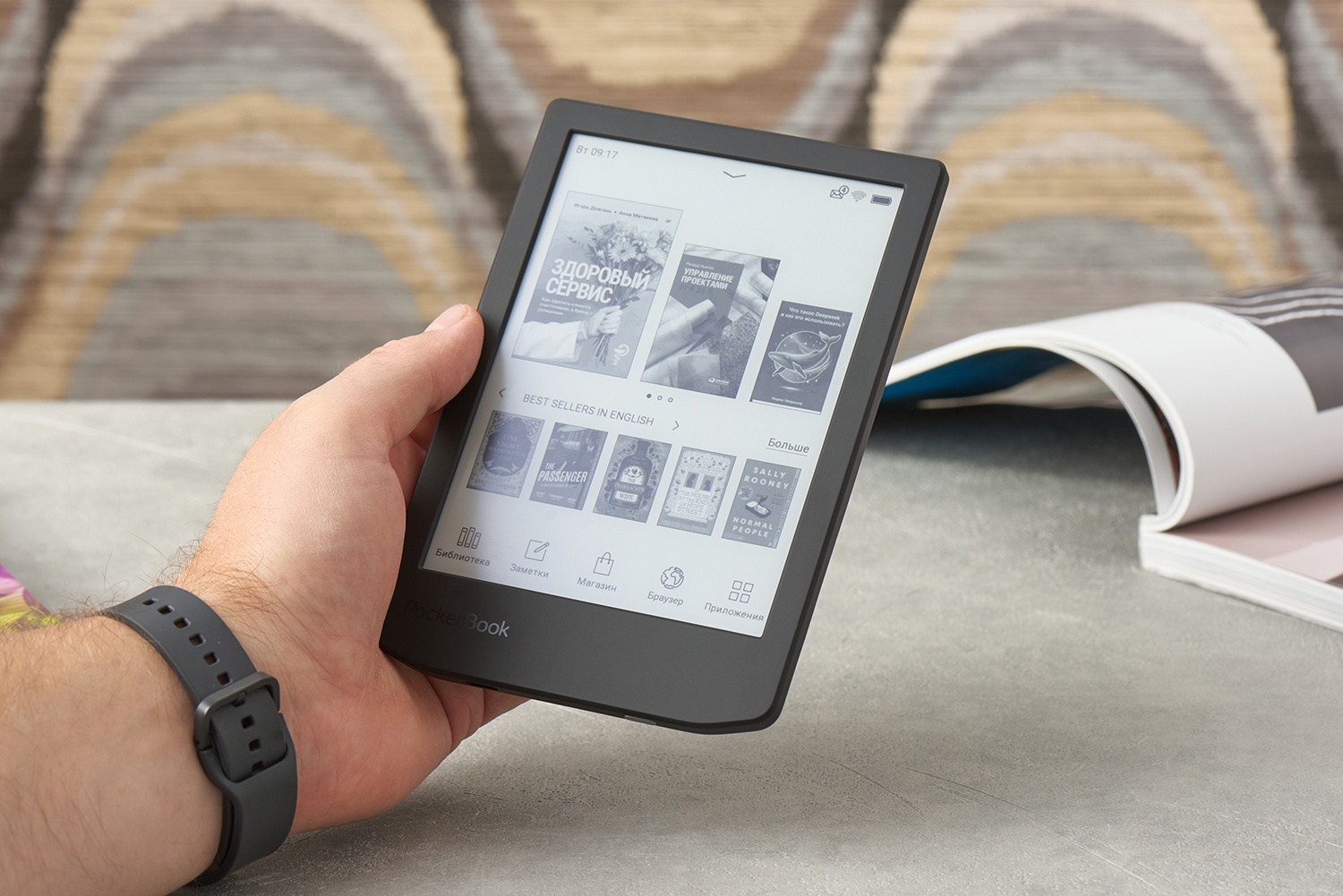 Обзор PocketBook 619 Verse Lite: как выглядит и что умеет бюджетный ридер 2025 года? - 1 Обзор PocketBook 619 Verse Lite: как выглядит и что умеет бюджетный ридер 2025 года? - 1