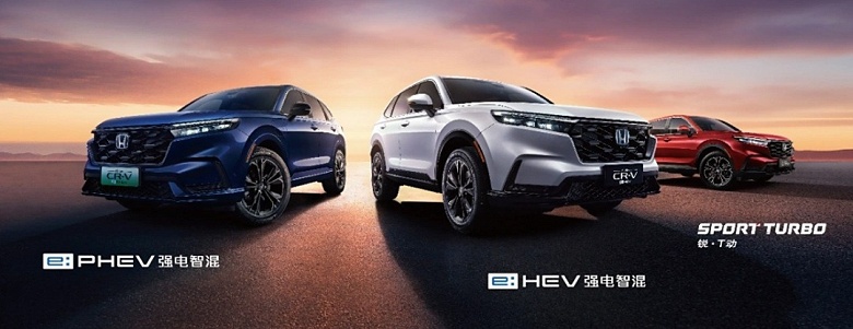Представлен Honda CR-V Global 30th Anniversary