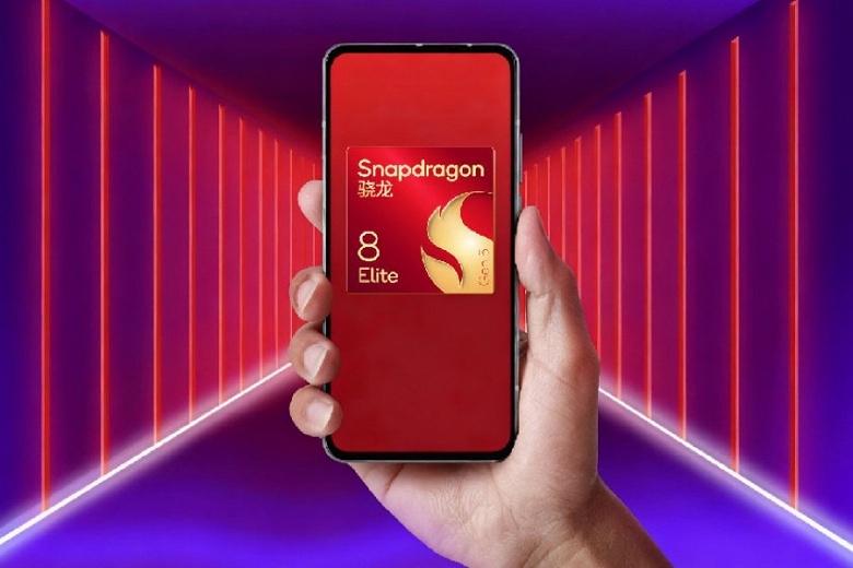 Самая мощная SoC в истории: Snapdragon 8 Elite Gen 5 анонсирована официально, эту однокристальную систему получит Xiaomi 17 - 1 Самая мощная SoC в истории: Snapdragon 8 Elite Gen 5 анонсирована официально, эту однокристальную систему получит Xiaomi 17