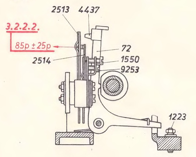 Чертеж части передающего узла