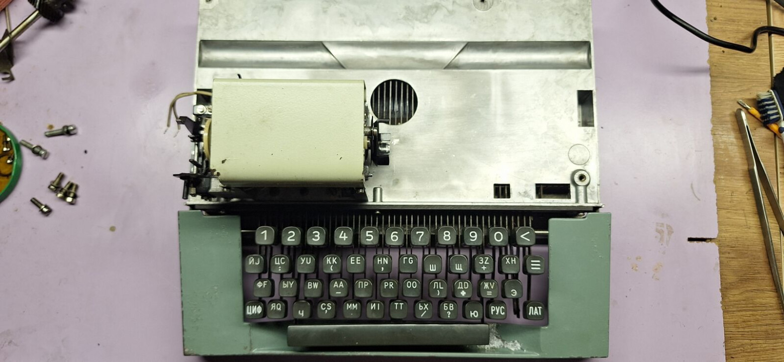 Клавиатура в сборе с передатчиком