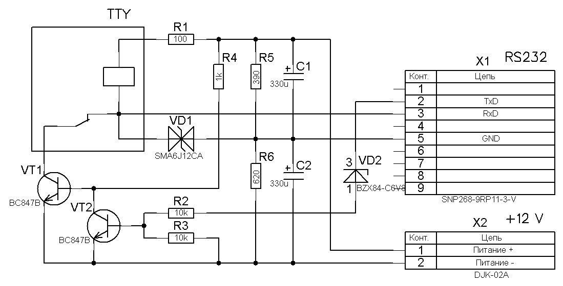 Усилитель тока переделан на двухкаскадную схему на транзисторах VT1, VT2. Сигнал приемника берется со средней точки.