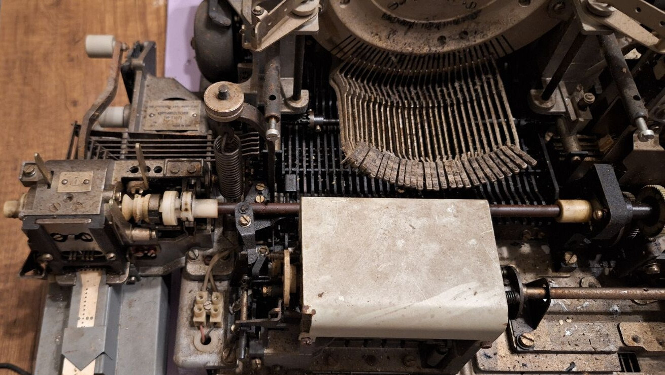 Крупным планом