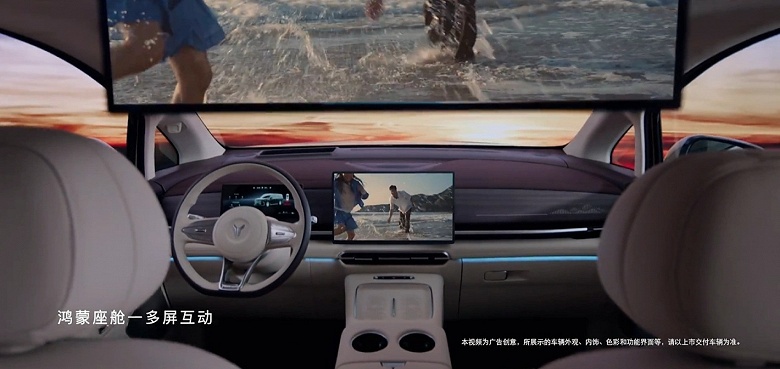 Voyah Dreamer 2026 произвёл фурор: новинку заказали более 10 000 человек за 18 часов - 2 Voyah Dreamer 2026 произвёл фурор: новинку заказали более 10 000 человек за 18 часов