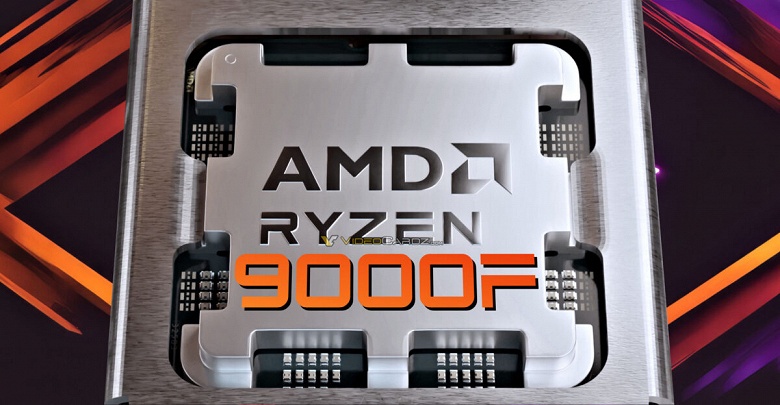 Самые доступные актуальные CPU с шестью и восемью ядрами. AMD расширила линейку процессорами Ryzen 5 9500F и Ryzen 7 9700F