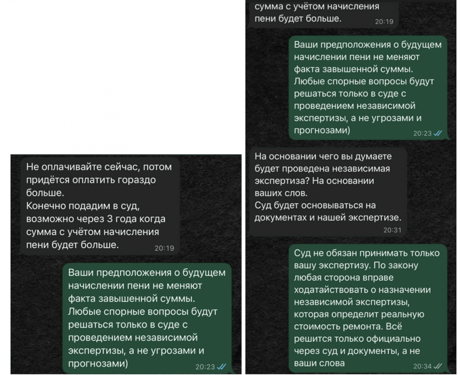 Я разобрался, каршеринг — это не бизнес на аренде авто - 18 Я разобрался, каршеринг — это не бизнес на аренде авто - 18