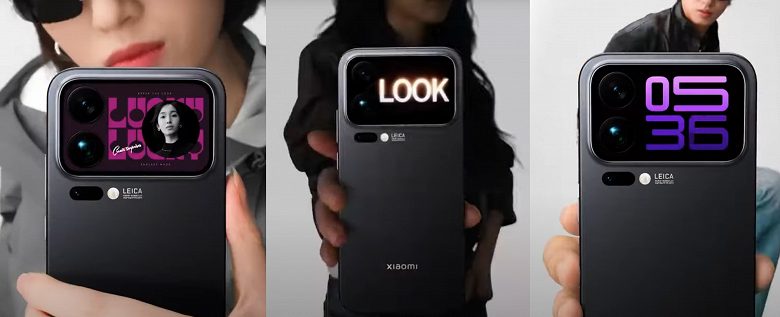 Xiaomi 17 Pro показали во всей красе