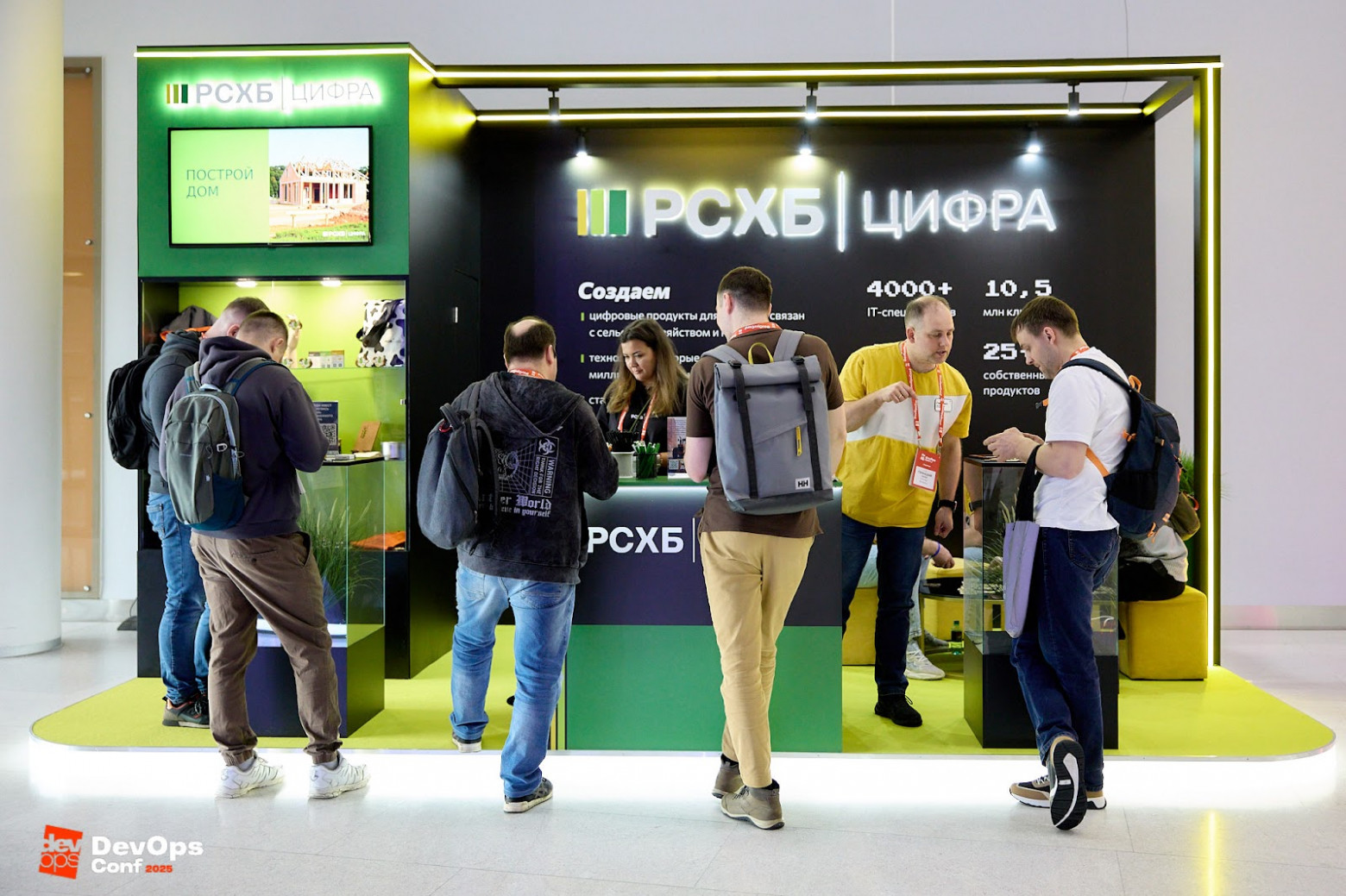 Битва конференций: сравниваем Jpoint, Heisenbug, DevOpsConf, Стачку, DUMP и Merge - 9