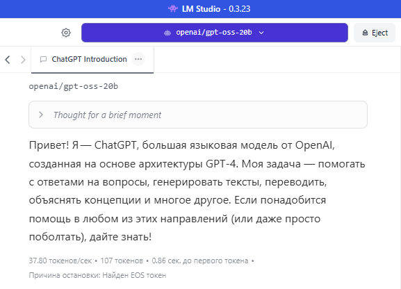 Nvidia CMP – микроскопы для забивания гвоздей?! Копаем глубже… - 5 Nvidia CMP – микроскопы для забивания гвоздей?! Копаем глубже… - 5