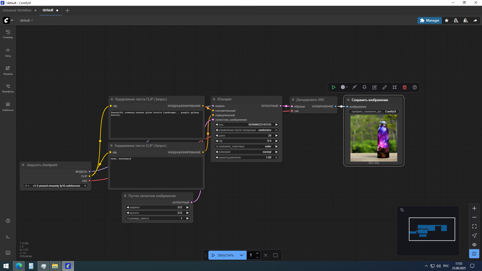 Nvidia CMP – микроскопы для забивания гвоздей?! Копаем глубже… - 6 Nvidia CMP – микроскопы для забивания гвоздей?! Копаем глубже… - 6