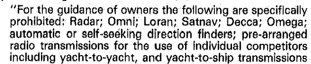 Почему? Это считалось неспортивно. 