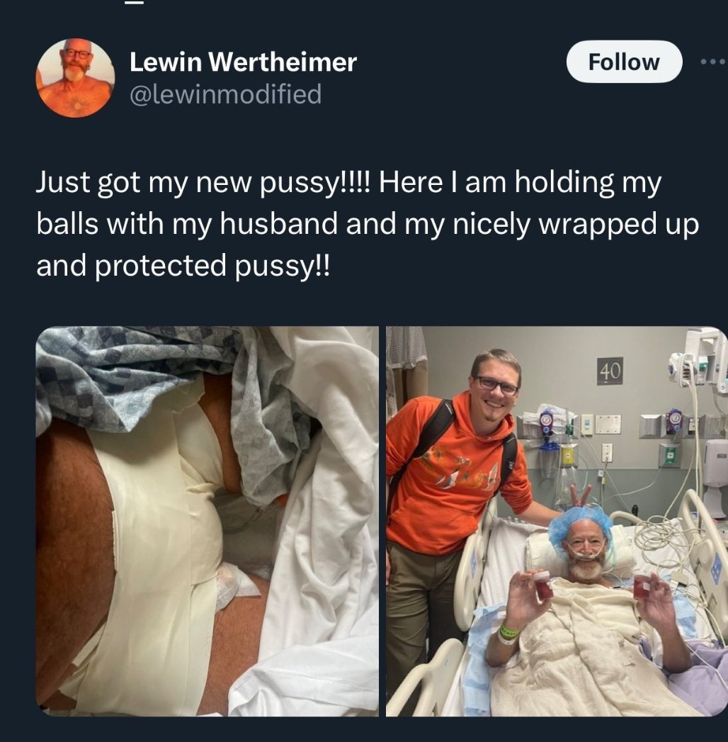 Владелец ППФВ