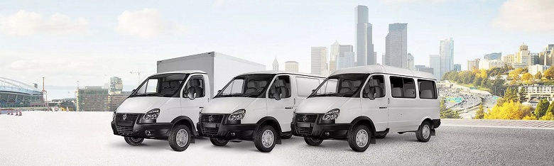 Не берут: ГАЗ сокращает линейку &laquo;Соболей&raquo;