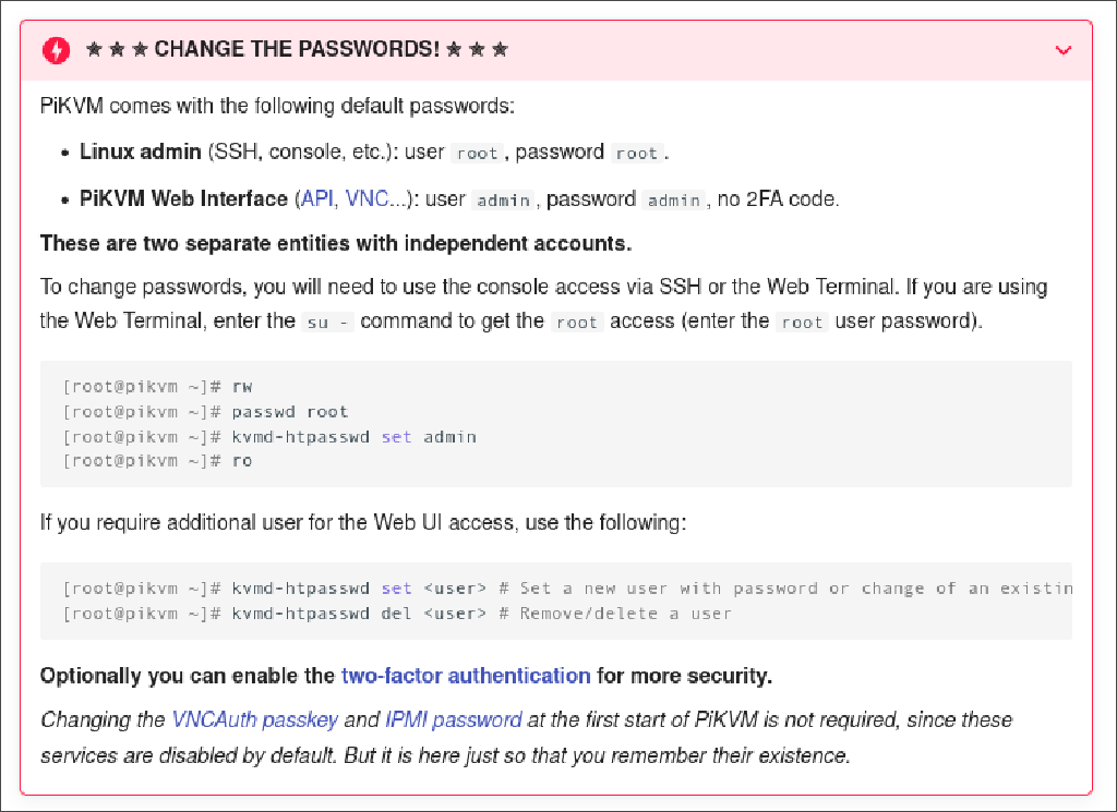 Как изменить пароль по умолчанию
