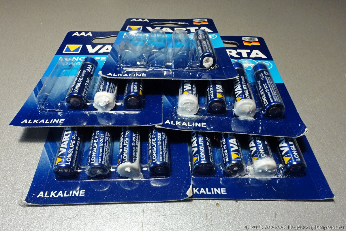 Ёмкость батареек через четыре года хранения - 4